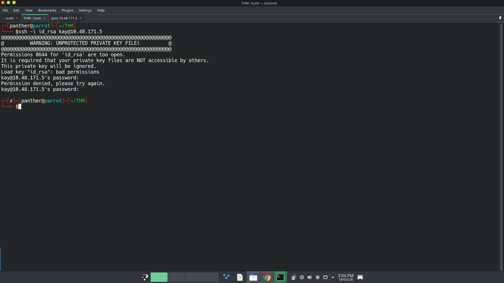 password protected rsa
